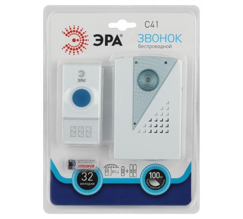 Звонок  ЭРА C41 беспроводной  Б0018492  ЭРА