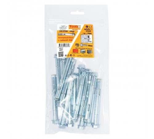 Анкерный болт с гайкой AW ZN 10x97 (15 шт) - пакет  147617  Tecfi