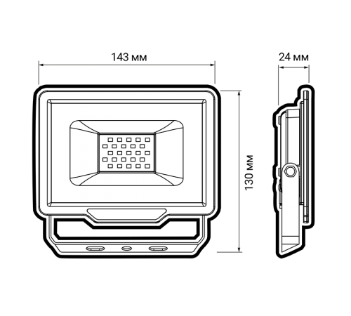 Прожектор PFL- C3 30w (compact) 6500K IP65 Jazzway арт.5023567A