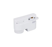 Адаптер LGD-2TR-ADAPTER-1-WH (C)  022782  Arlight