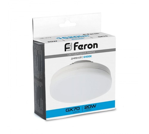 Лампа cветодиодная, (20W) 230V GX70 6400K, LB-473  48308  FERON