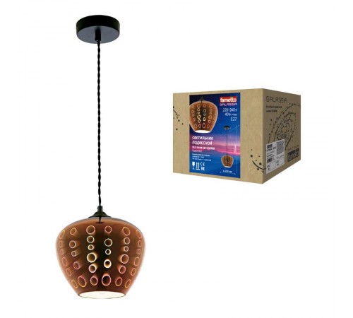 Светильник декор. подвесной, серия "Galassia" DLC-G448 E27 COPPER металл, стекло; цвет медный. d-200 мм, h-1165мм.  UL-00001831  Fametto