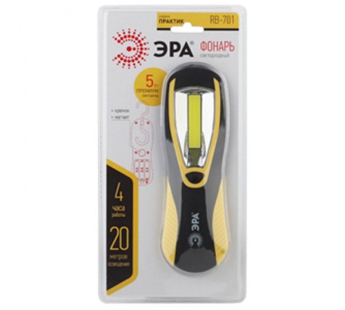 Фонарь рабочий 1хLED COB 3xAA RB-701 Практик, магнит, крючок  Б0027820  ЭРА