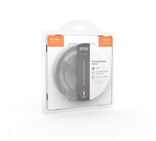 Лента светодиодная Basic LED 2835/120 12V 9,6W/m 624lm/m 3000K 8mm IP20 3m 1/100  BT061  Gauss
