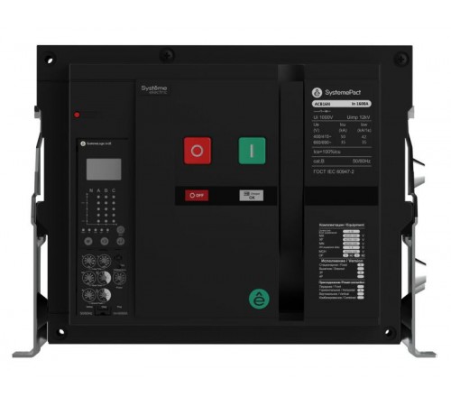 АВ 06N 3P 6.0H СТАЦ,ГП MCH+MX+XF AC230V  SPA16N063FHNN54H  SE