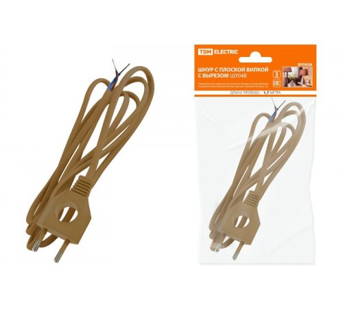 Шнур с плоской вилкой с вырезом ШУ04 ШВВП 2х0,75мм2 1,7 м. бронза  SQ1305-0033  TDM