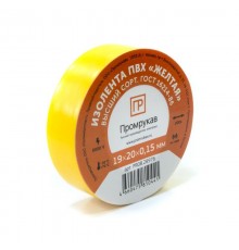 Изолента ПВХ желтая 0,15 x 19 мм х 20 м  PR08.28976  Промрукав