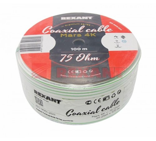 Кабель коаксиальный MARS 4K, Cu/Al/CuSn, 96%, 75 Ом, бухта 100 м, белый  01-2501  REXANT