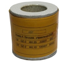 Катушка управления 220В/50Гц к КВТ-1,14 63А (2 шт.)  (ЭТ)  ET002818  Электротехник