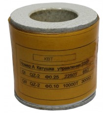 Катушка управления 220В/50Гц к КВТ-1,14 63А (2 шт.)  (ЭТ)  ET002818  Электротехник