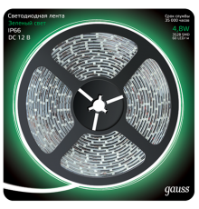Лента светодиодная 2835/60-SMD 4.8W  12V DC зеленый IP66 (блистер 5м)  311000605  Gauss