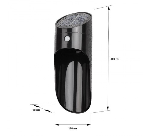 ERAFS050-43 Фасадная подсветка Призма с датчиком движения, 12 LED 25 lm  Б0044491  ЭРА