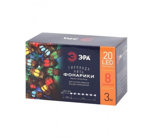Гирлянда светодиодная  Нить Фонарики 3 м мультиколор, 220V, ENIN-3F ,   IP20 (36/720)  Б0041897  ЭРА