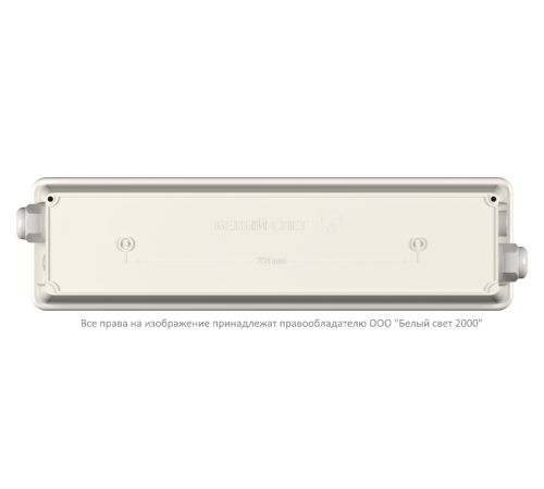 Блок аварийного питания BS-STABILAR2-83-B1-LED BOX IP65  a16821  Белый свет