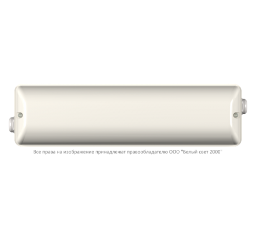 Блок аварийного питания BS-STABILAR2-83-B1-LED BOX IP65  a16821  Белый свет