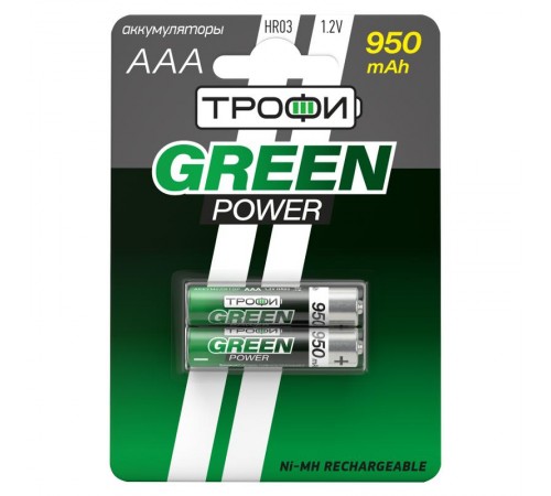 Аккумулятор HR03-2BL 950 mAh (20/240/17280) (AAA)   C0032097  ТРОФИ