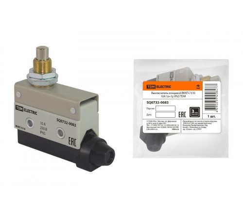 Выключатель концевой ВККП-7310 10А 1з+1р IP65  SQ0732-0083  TDM