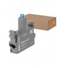 Светодиодный блок MLBL-01L 24 В AC/DC синий  SQ0747-0174  TDM
