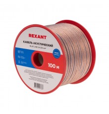 Кабель акустический, 2х1.00 мм, прозрачный BLUELINE, 100 м.  01-6205-3  REXANT