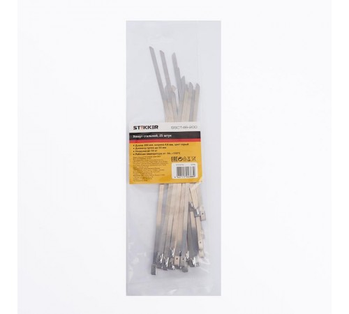 SSCT46-200 Хомут стальной 4,6х200мм, d пучка max 55мм, нагрузка 50кг, серый (25шт в упак)  32796  STEKKER