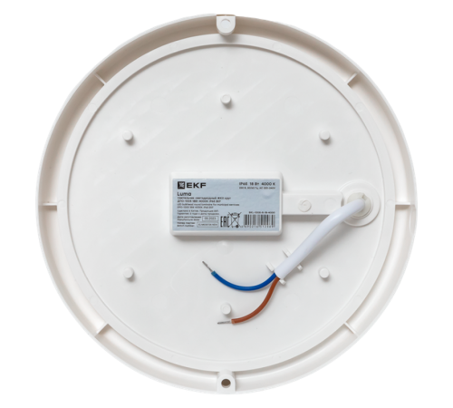 Светильник светодиодный ЖКХ круг ДПО-1005 18Вт 6500K IP65 LUMA EKF  BKL-1005-R-18-6500  EKF