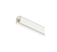 Шинопровод осветительный RCS750 5C6 L2000 WH  910502500049  Philips