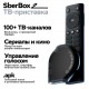 Умный медиацентр SberBox 2  SBDV-00006  Sber