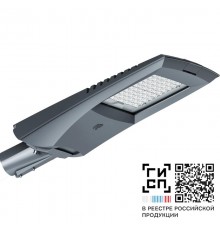 Светильник светодиодный ДКУ Урбан S 60Вт 9000Лм 4000К КСС ШБ IP66  18759  GALAD