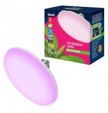 Лампа светодиодная LED-U150-16W/SPSB/E27/FR PLP30WH LED для растений. "UFO", мат.. Спектр для рассады и цветения  UL-00004122  Uniel