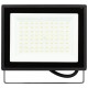 Прожектор светодиодный LPR-023-0-65K-070 70Вт 6500K 5600Лм 165х160х35  Б0052025  ЭРА