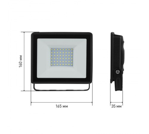 Прожектор светодиодный LPR-023-0-65K-070 70Вт 6500K 5600Лм 165х160х35  Б0052025  ЭРА