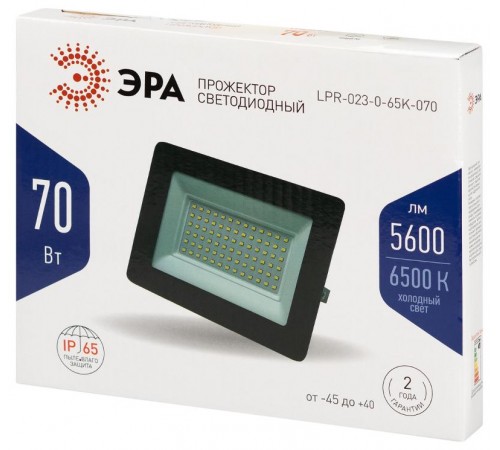 Прожектор светодиодный LPR-023-0-65K-070 70Вт 6500K 5600Лм 165х160х35  Б0052025  ЭРА
