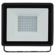 Прожектор светодиодный LPR-023-0-65K-070 70Вт 6500K 5600Лм 165х160х35  Б0052025  ЭРА