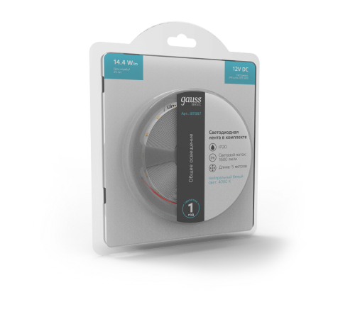 Лента светодиодная Basic в комплекте LED 2835/240 12V 14,4W/m 1600lm/m 4000K 10mm IP20 5m 1/50  BT087  Gauss