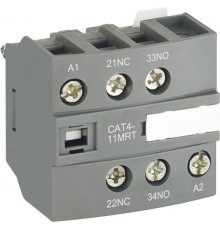 Блок контактный дополнительный CAT4-11MRT для контакторов AF..RT и NF..RT1SBN010154R1111 ABB