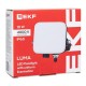Прожектор светодиодный СДО-4001 10Вт 4000К IP65 с равномерной засветкой LUMA EKF  FLL-4001-10-4000  EKF