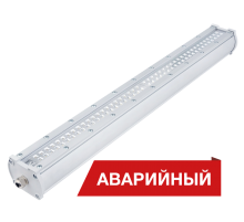 Светильник светодиодный Piton 48Вт 5200Лм 4000K IP65 АварийныйDP48D-O-4K-ADiora