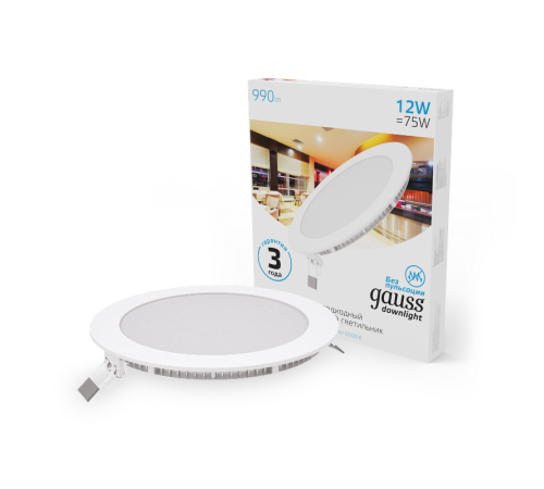 Встраиваемый светильник ультратонкий круглый IP20 12W170х22 O 155 6500K 990лм 1/20  939111312  Gauss