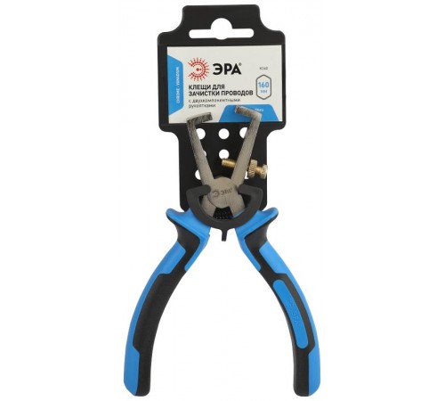 Клещи 160 мм для зачистки проводов двухкомпонентные рукоятки  Б0055917  ЭРА