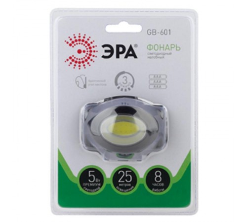 Фонарь налобный 1хLED COB 3хААА GB-601 3 режима  Б0027818  ЭРА