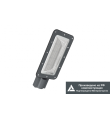 KEDR 3.0 IK10 (СКУ)  LE-СКУ-32-125-7164-67Х  LEDeffect