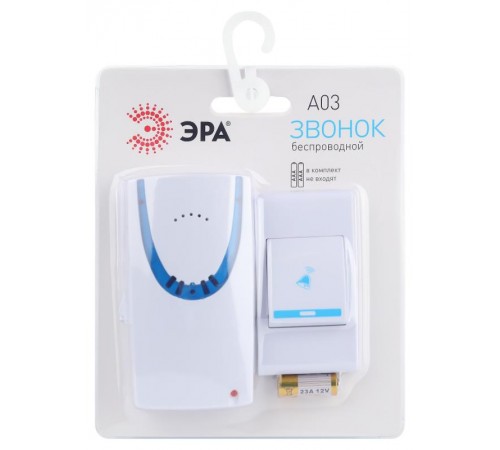 Звонок дверной A03 беспроводной, белый  Б0053277  ЭРА