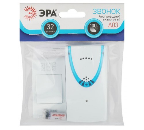 Звонок дверной A03 беспроводной, белый  Б0053277  ЭРА