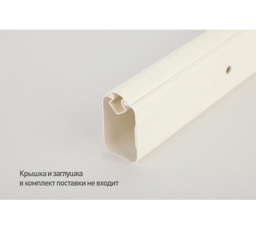 KK-W-42-26-UniProf  Кабель-канал UniProf ЭРА KK-W-42-26-UniProf белый 42x26мм 20 м  Б0054625  ЭРА