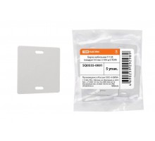 Бирка кабельная У-134 (квадрат 55 мм ) (100 шт)  SQ0555-0001  TDM