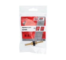 Крепеж для бачка (шпилька латунная с гайками для унитаза) М6- пакет  137001  Tech-KREP