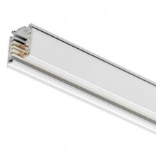 Шинопровод осветительный RCS750 3C L3000 WH  910500189015  Philips
