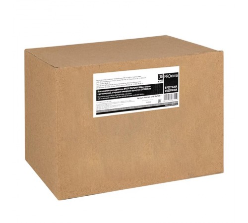 ВР32У-39A71240-R 630А, 2 направ. с д/г камерами, с передней смещённой рукояткой MAXima  uvr32-39a71240-r  EKF