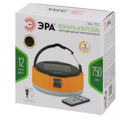 Фонарь кемпинговый светодиодный KA-701 "Персей" аккумуляторный, на солнечной батарее + пульт  Б0054044  ЭРА