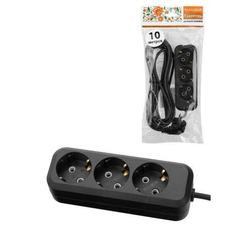 Удлинитель 3 гнезда, 10 метров, с/з, 10 А, 2300 Вт, черный, НАРОДНЫЙ SQ1303-1054  TDM
